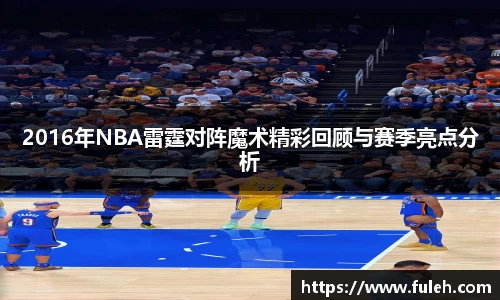 kaiyun开云官方网页版