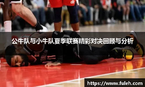 kaiyun开云官方网页版