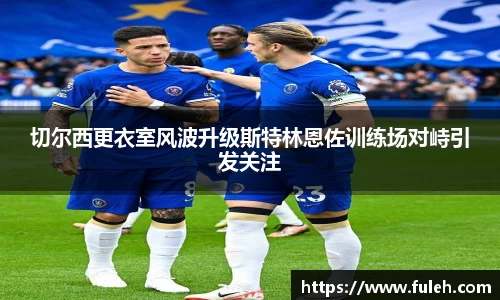 kaiyun开云官方网页版